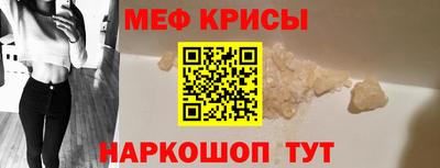 ешки Заволжье
