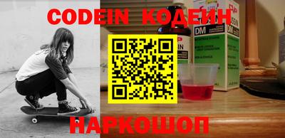 MDMA Ирбит