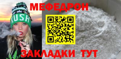 PSILOCYBIN Заводоуковск