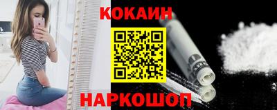 MDMA Жуковский