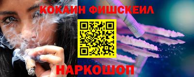 MDMA Ирбит