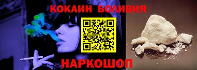 MDMA Жуковский