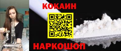 MDMA Ирбит