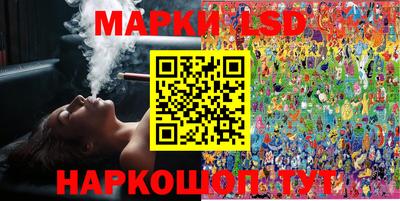 MDMA Жуковский