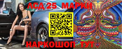 ешки Заволжье