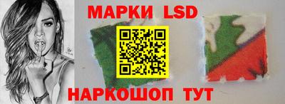 PSILOCYBIN Заводоуковск