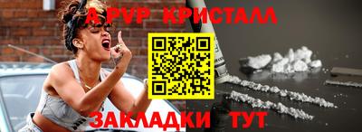 MDMA Жуковский
