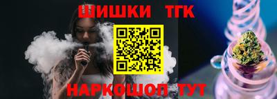 гашик Изобильный