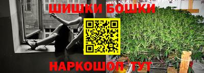 дурь Ипатово