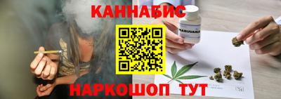 PSILOCYBIN Заводоуковск