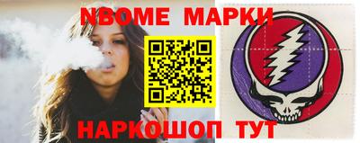 ешки Заволжье