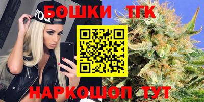 ешки Заволжье