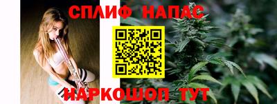 ешки Заволжье