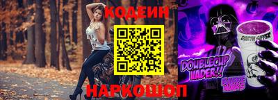 PSILOCYBIN Заводоуковск