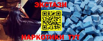 PSILOCYBIN Заводоуковск