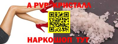 MDMA Жуковский