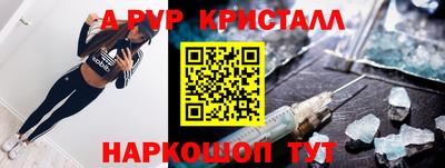 дурь Ипатово