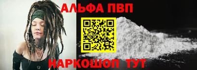 гашик Изобильный
