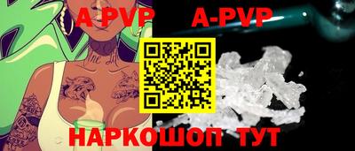 PSILOCYBIN Заводоуковск