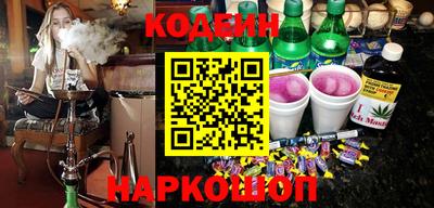 дурь Ипатово