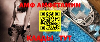 PSILOCYBIN Заводоуковск