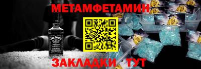 ешки Заволжье