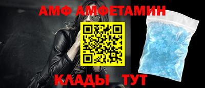 ешки Заволжье