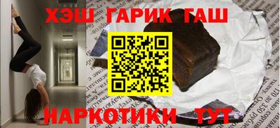 PSILOCYBIN Заводоуковск