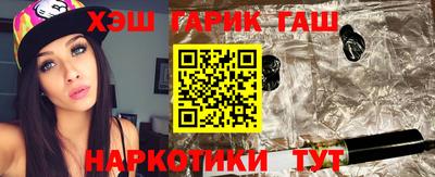 дурь Ипатово