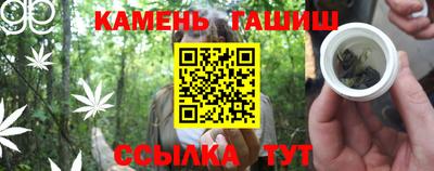 ешки Заволжье