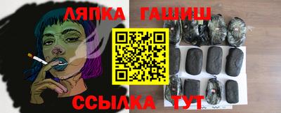 MDMA Ирбит