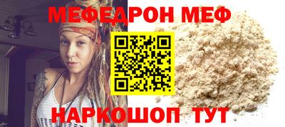 ешки Заволжье