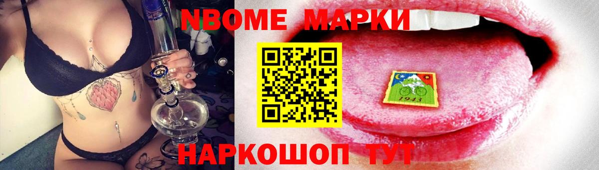 Миасс  LSD-25 экстази ecstasy  Лсд 25 экстази ecstasy  ЛСД экстази  Вход с VPN 